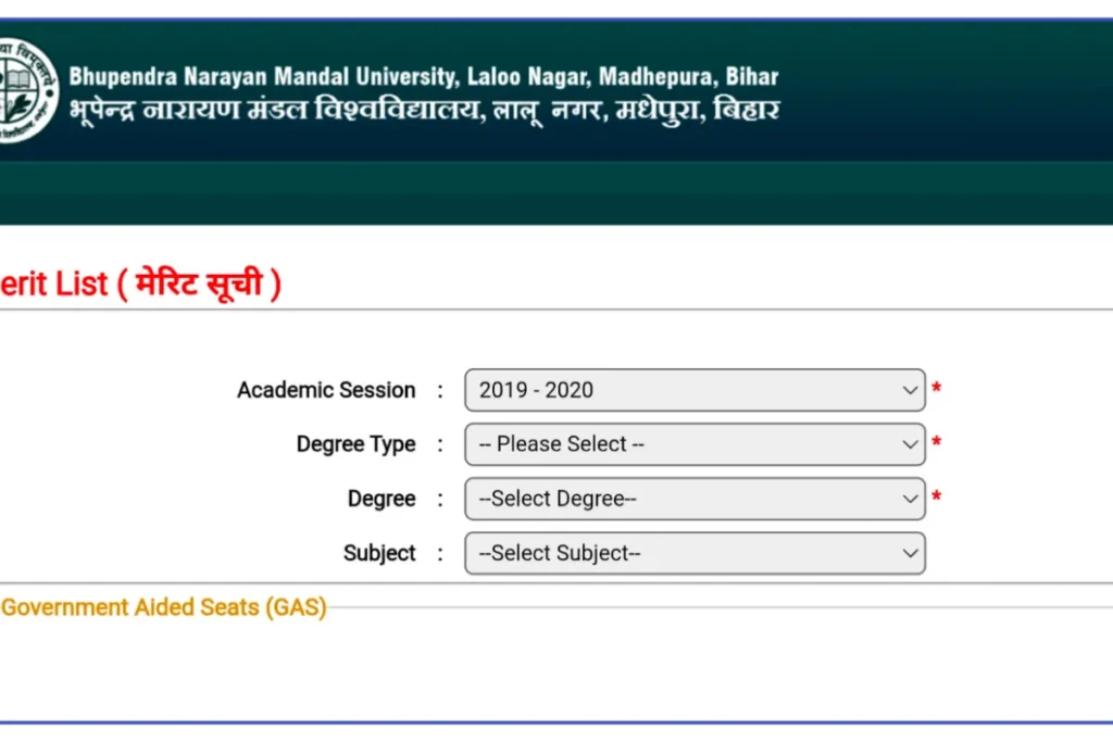 bnmu-ug-2025-merit-list-kaise-check-kare
